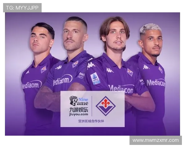 佛罗伦萨足球俱乐部发展历程与辉煌历史探析