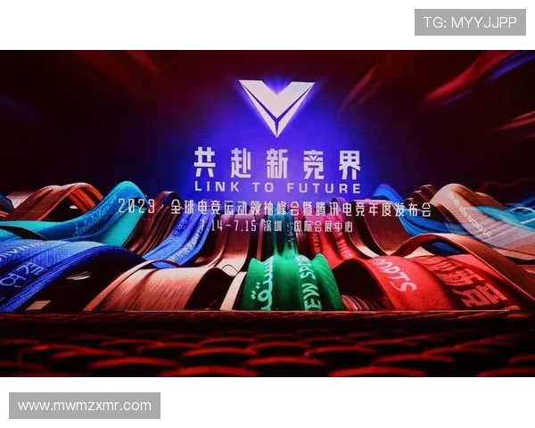 《2025年全球电竞赛事大揭秘：新兴战队崛起与电竞产业变革趋势》