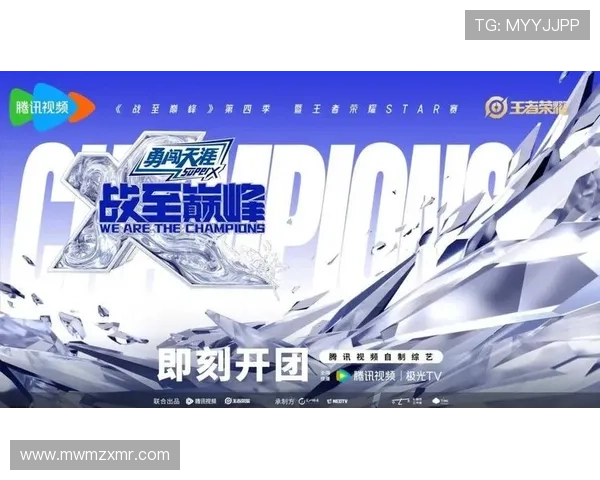 《电竞圈新风潮 各大战队争相推出虚拟主播 携手品牌合作打破次元壁》 《电竞圈新风潮 各大战队争相推出虚拟主播 携手品牌合作打破次元壁》