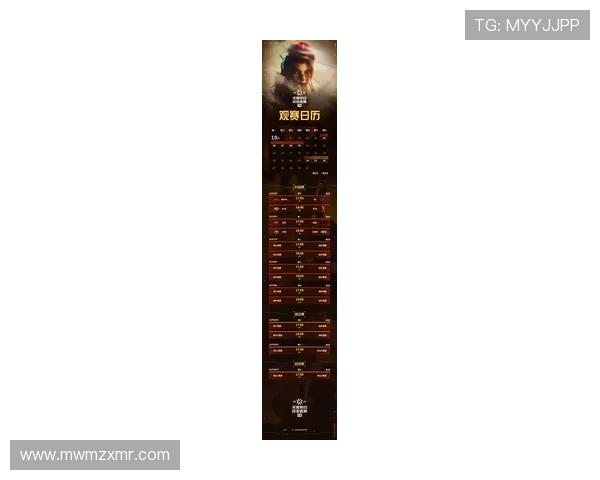 《全球电竞赛事迎来新突破 2025年各大赛事即将上演激烈角逐》 《全球电竞赛事迎来新突破 2025年各大赛事即将上演激烈角逐》