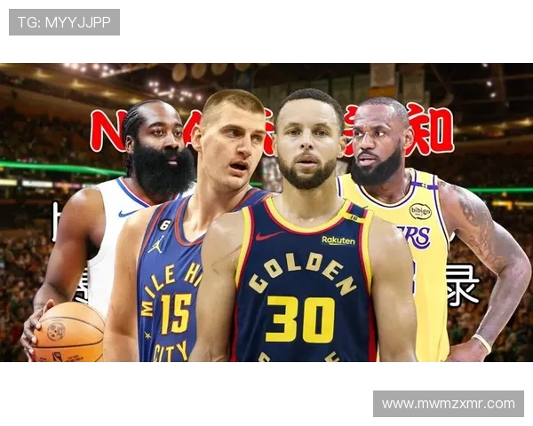 《NBA新赛季前瞻：超级巨星伤愈归队 东西部竞争愈发激烈》