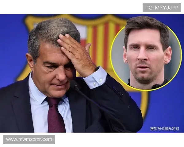 梅西重返巴萨传闻不断 球迷期待其再次披上蓝红战袍